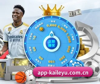 app-kaileyu.com.cn APP